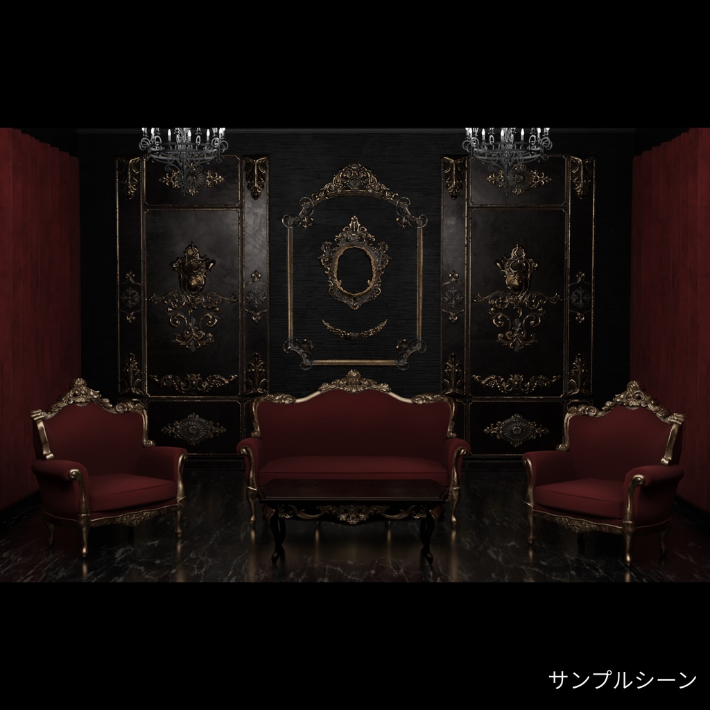 【セール中】アンティークソファー/テーブル【全14点】