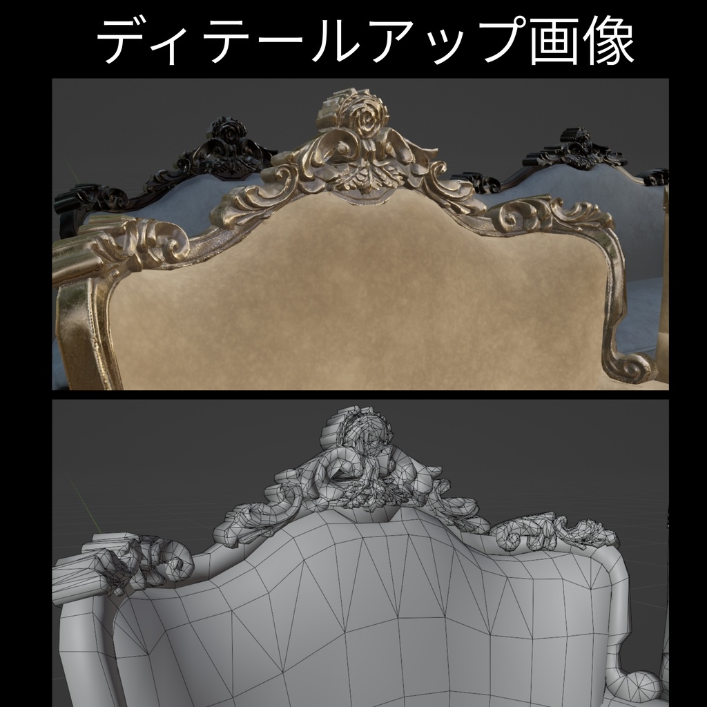 アンティークソファー/テーブル【全41点(14点+27点)】