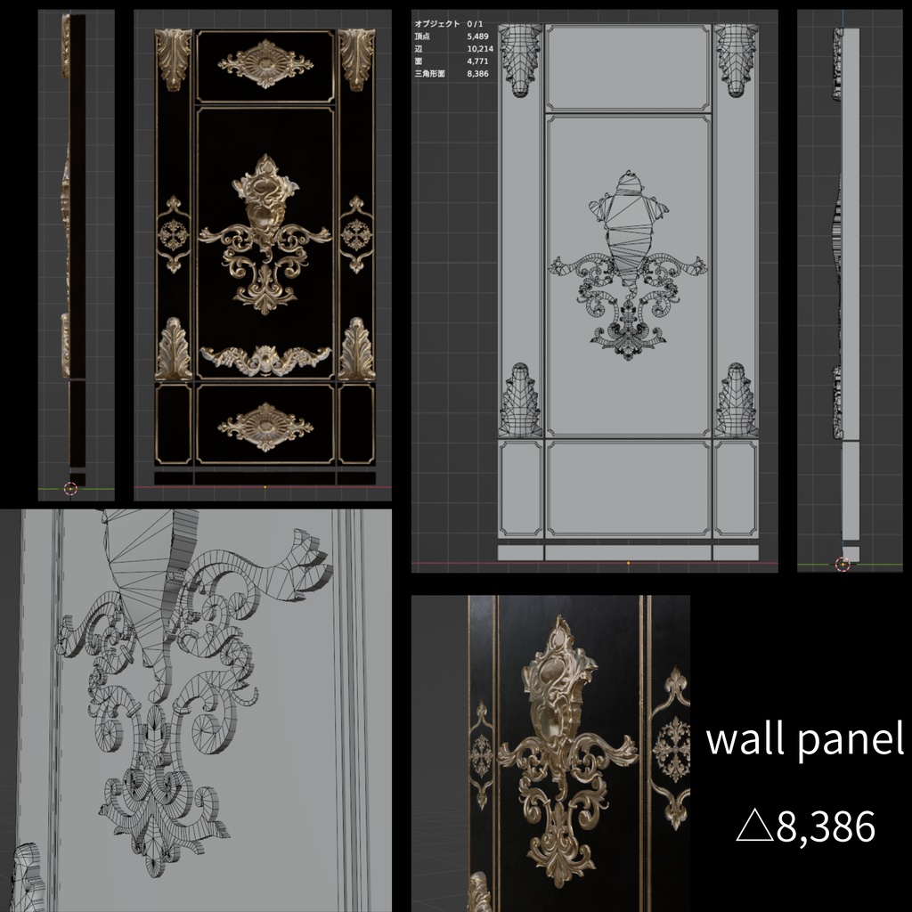 アンティークソファー/テーブル【全41点(14点+27点)】
