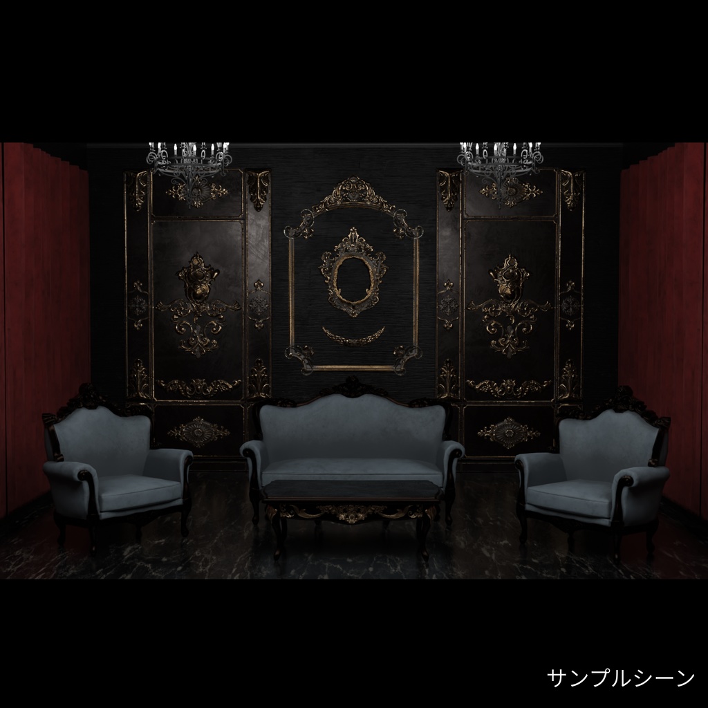 【セール中】アンティークソファー/テーブル【全14点】