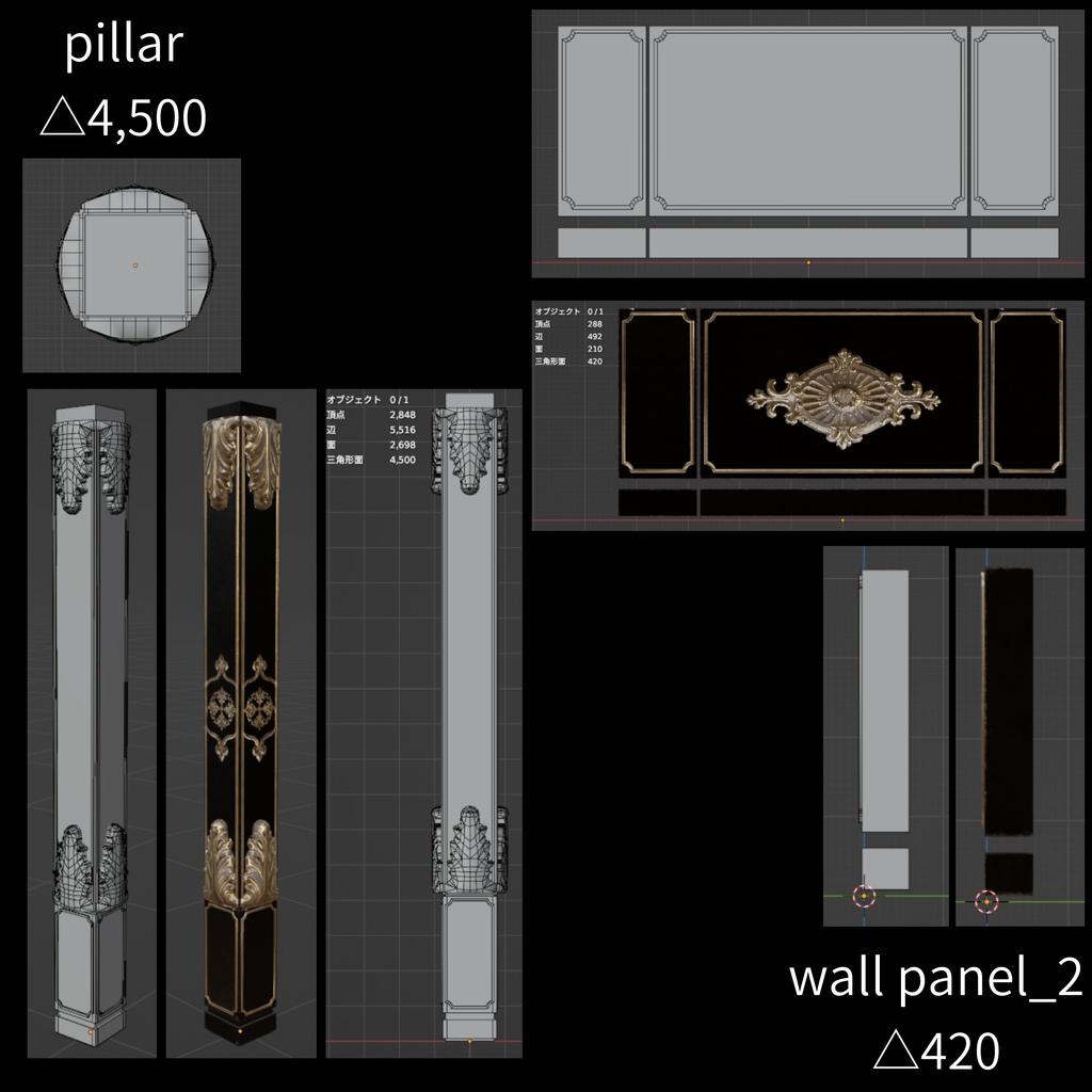 アンティークソファー/テーブル【全41点(14点+27点)】