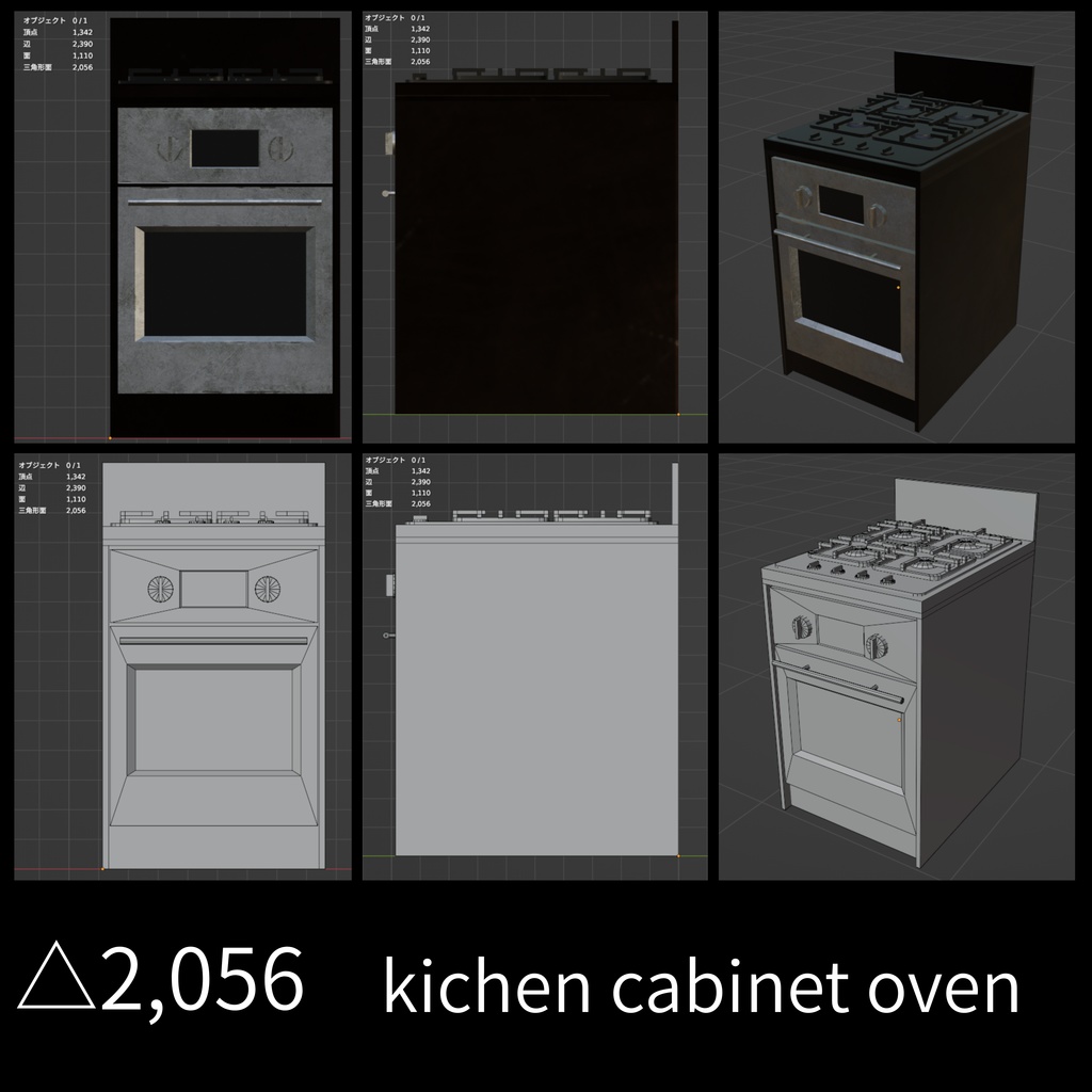 【セール中】シンプルなキッチン - Custom kitchen【1/23まで】