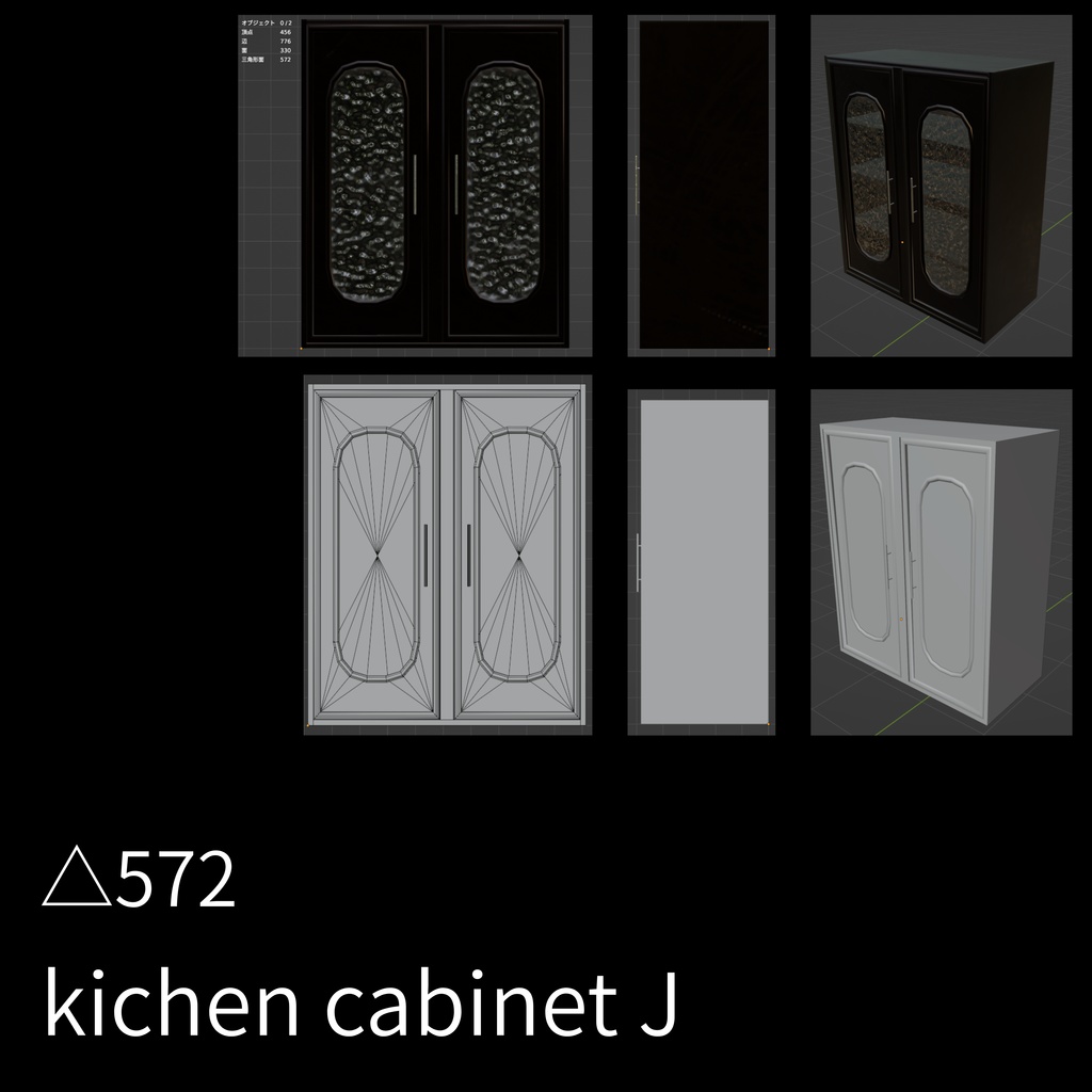 【セール中】シンプルなキッチン - Custom kitchen【1/23まで】