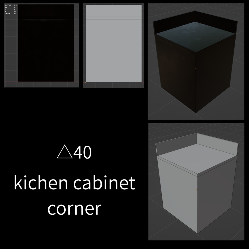 【セール中】シンプルなキッチン - Custom kitchen【1/23まで】