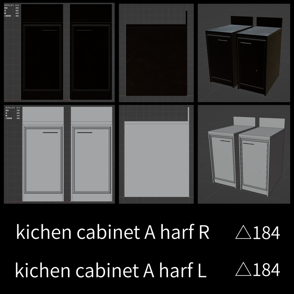 【セール中】シンプルなキッチン - Custom kitchen【1/23まで】