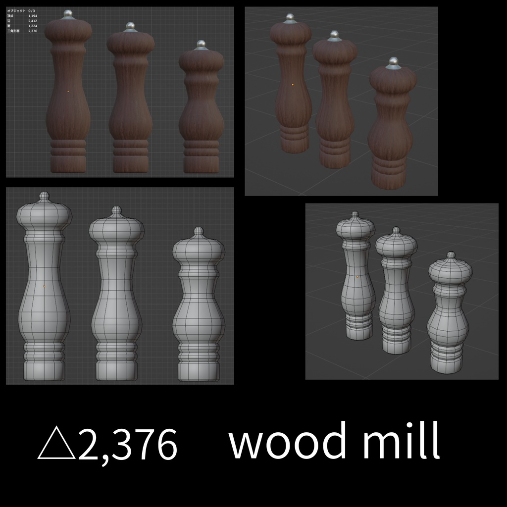 【セール中】シンプルなキッチン - Custom kitchen【1/23まで】