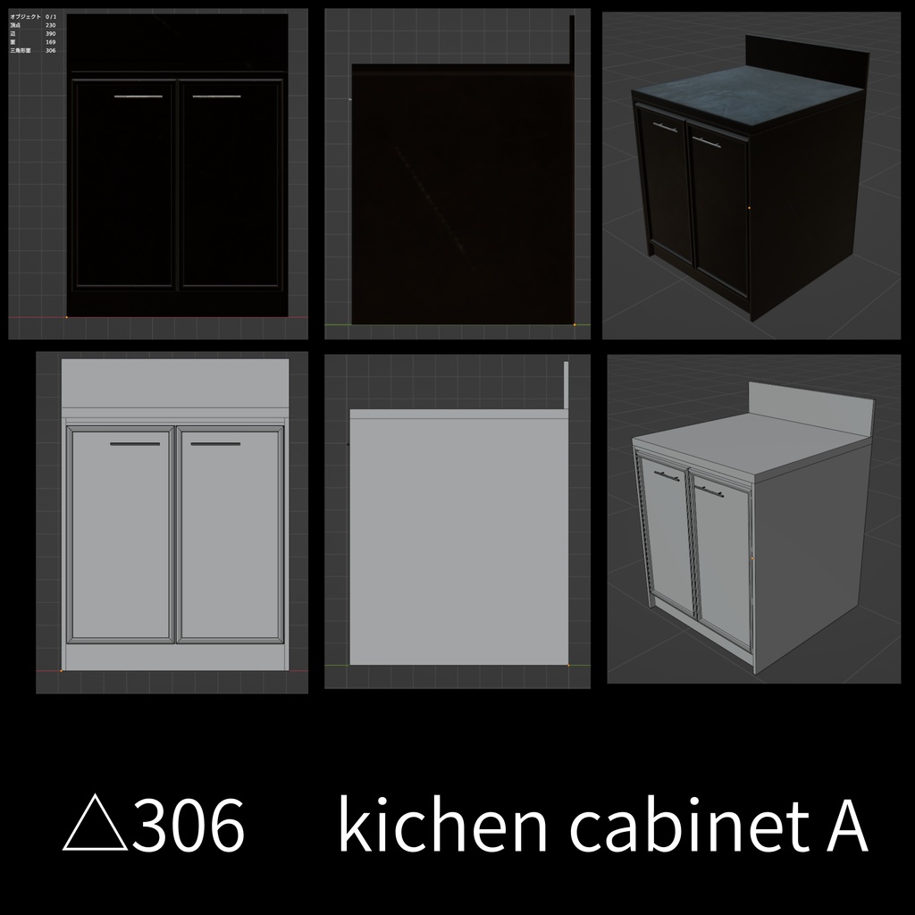 【セール中】シンプルなキッチン - Custom kitchen【1/23まで】