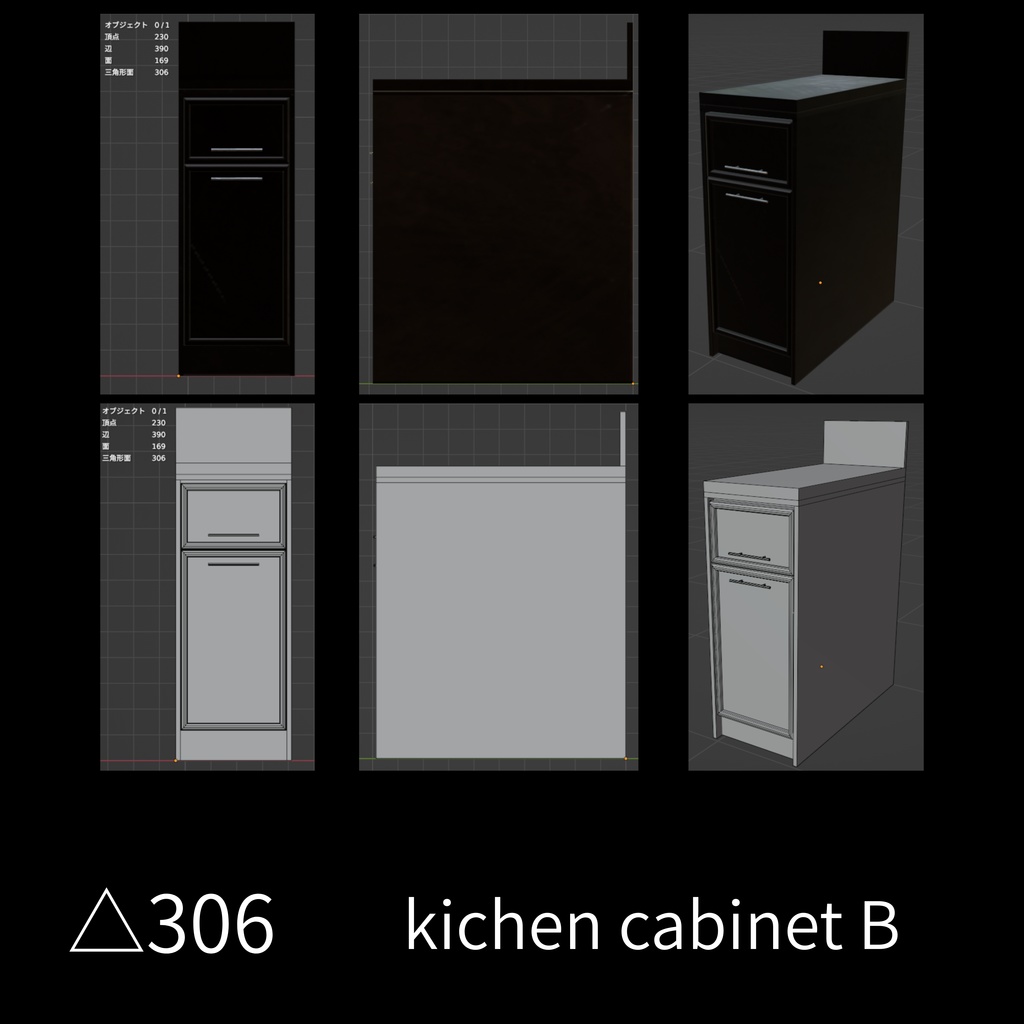 【セール中】シンプルなキッチン - Custom kitchen【1/23まで】