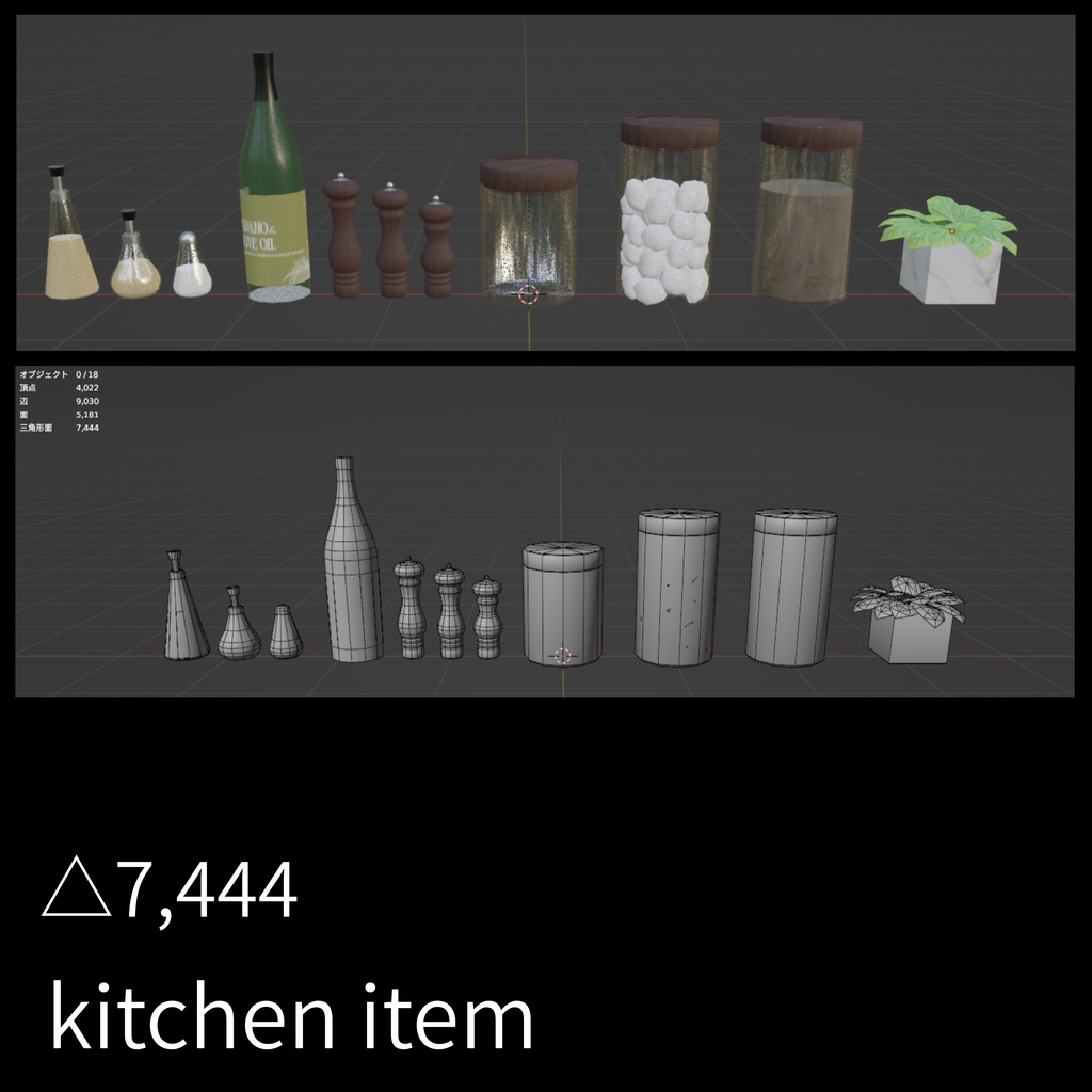 【セール中】シンプルなキッチン - Custom kitchen【1/23まで】