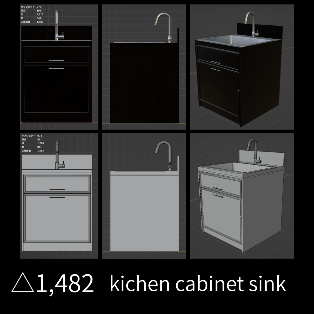 【セール中】シンプルなキッチン - Custom kitchen【1/23まで】