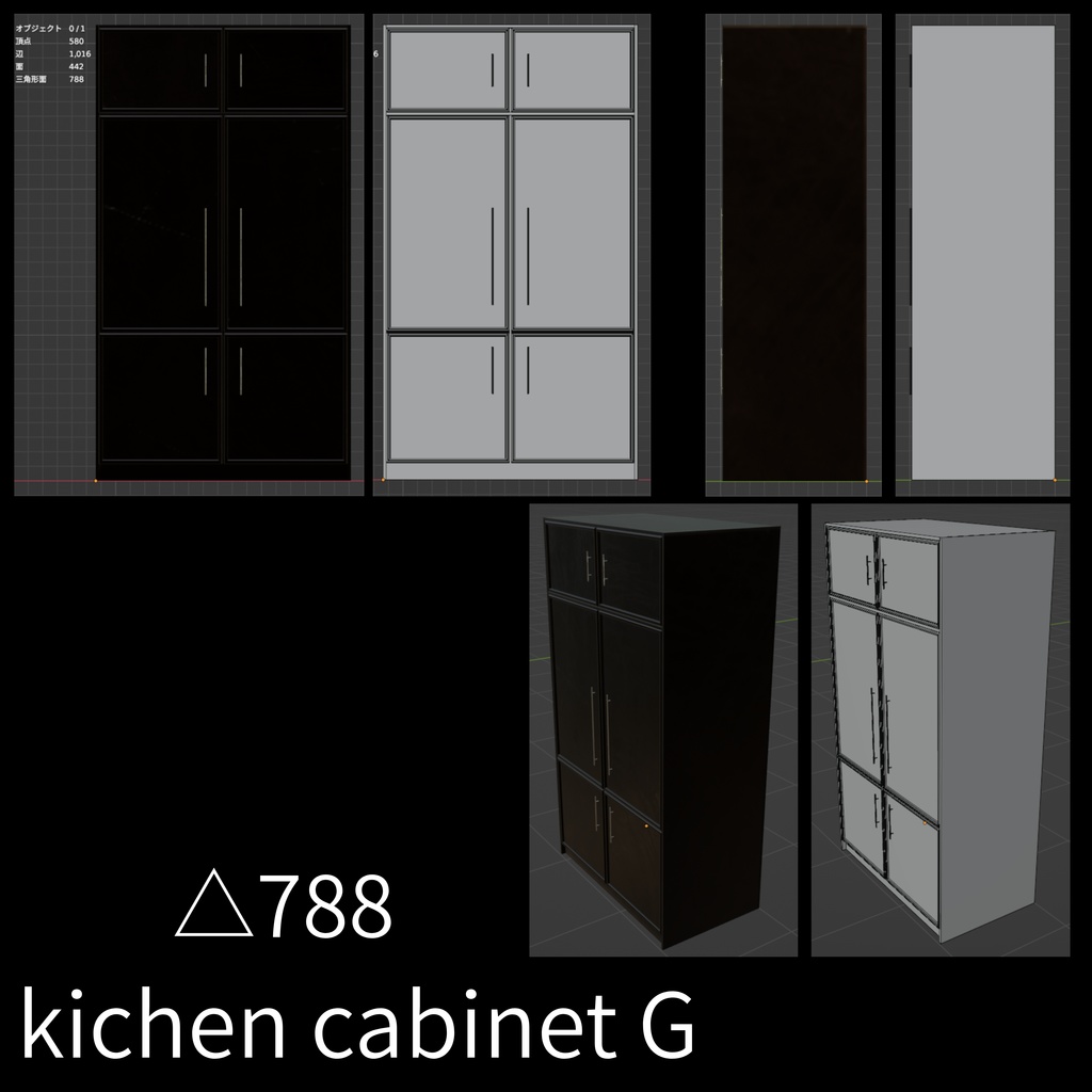 【セール中】シンプルなキッチン - Custom kitchen【1/23まで】