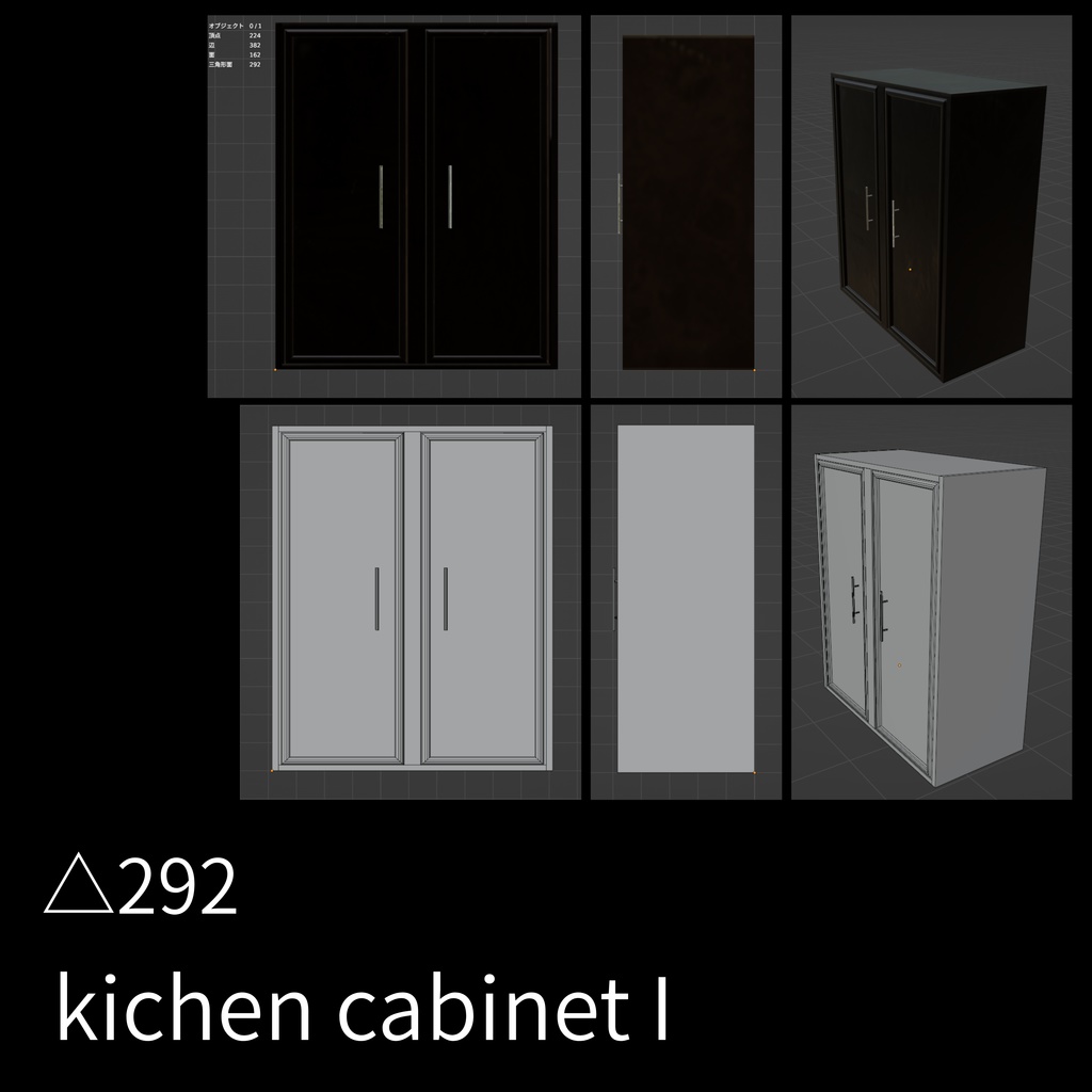 【セール中】シンプルなキッチン - Custom kitchen【1/23まで】