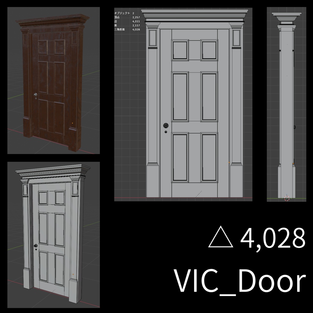 アンティークアセット / VICTORIAN_Assets【全97点(カラバリ込)】