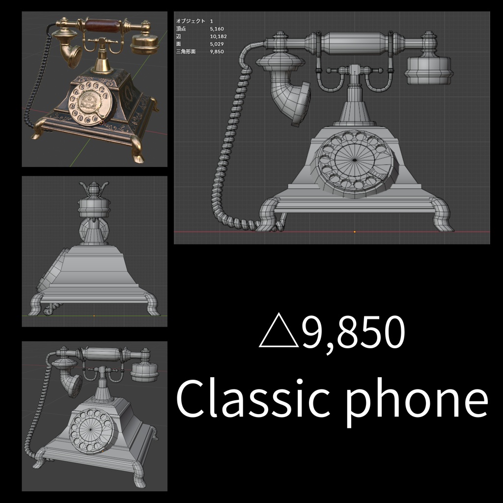 アンティークアセット / VICTORIAN_Assets【全97点(カラバリ込)】