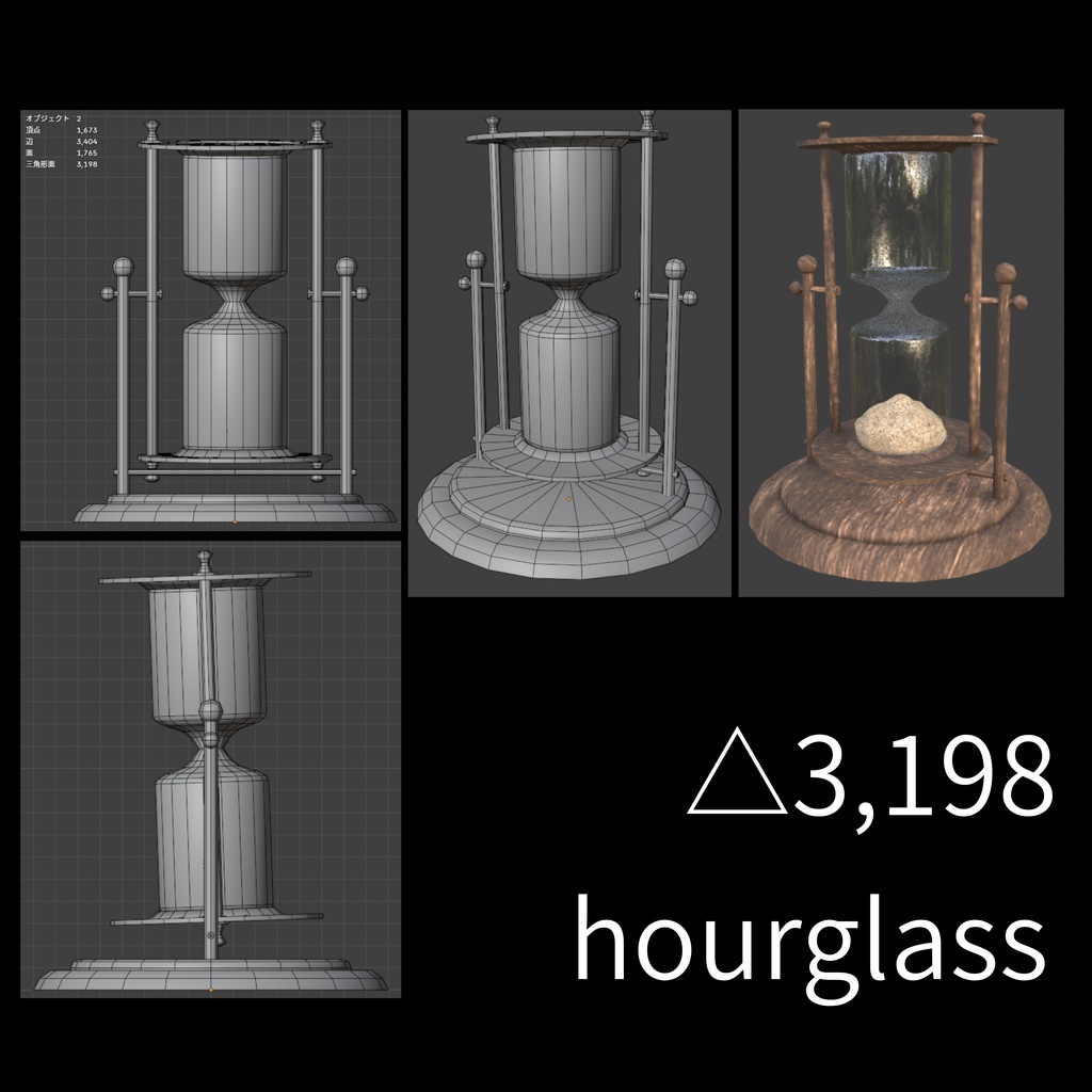 アンティーク家具セット - Antique furniture