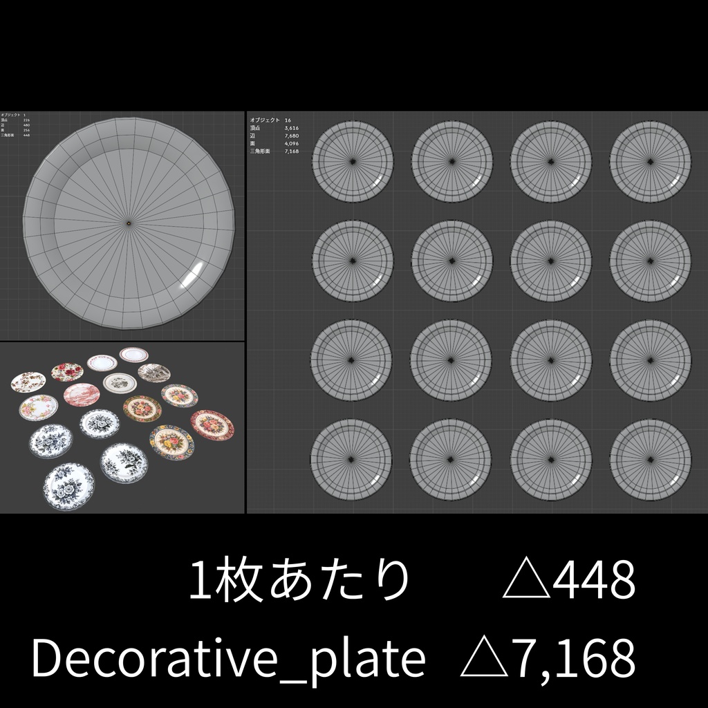アンティーク家具セット - Antique furniture