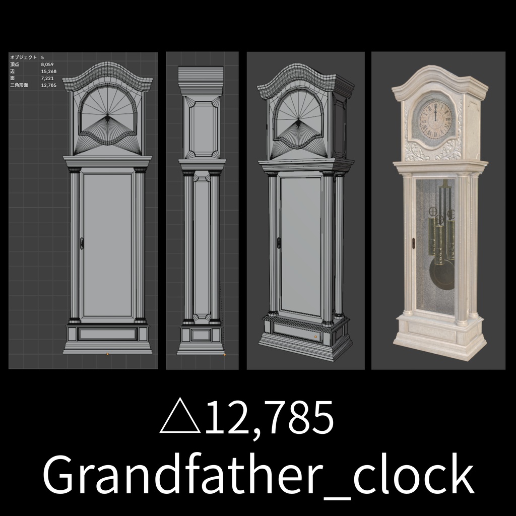 アンティーク家具セット - Antique furniture