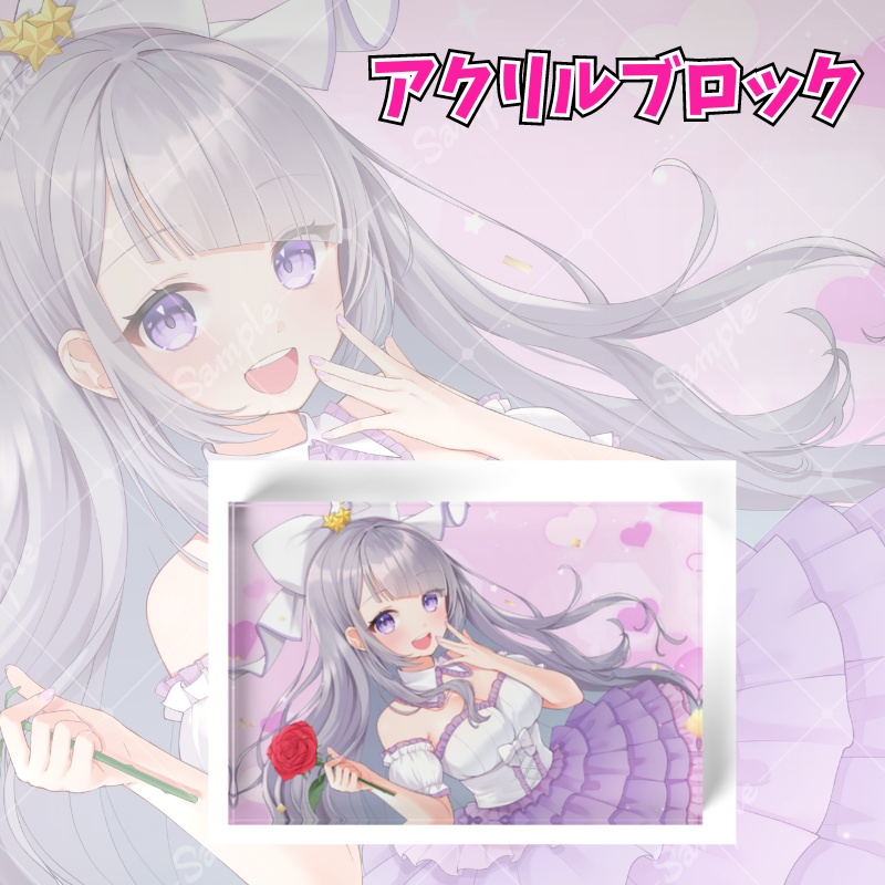 荊ツキト 2024年ver. 誕生日記念グッズ