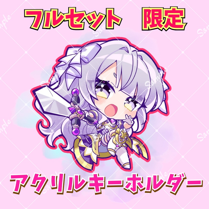 【フルセット】荊ツキト 2025年ver. 誕生日記念グッズ