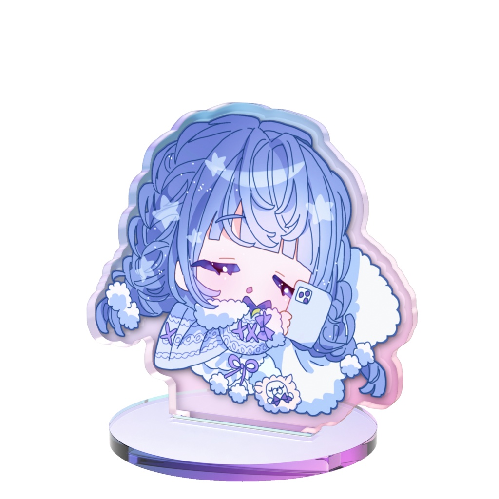 アクスタ すやすや