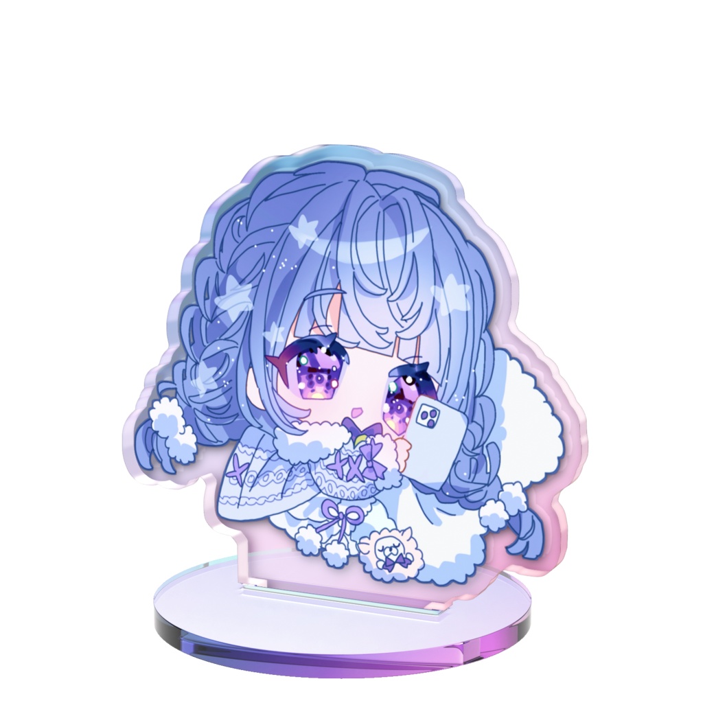 アクスタ 見てるよ～