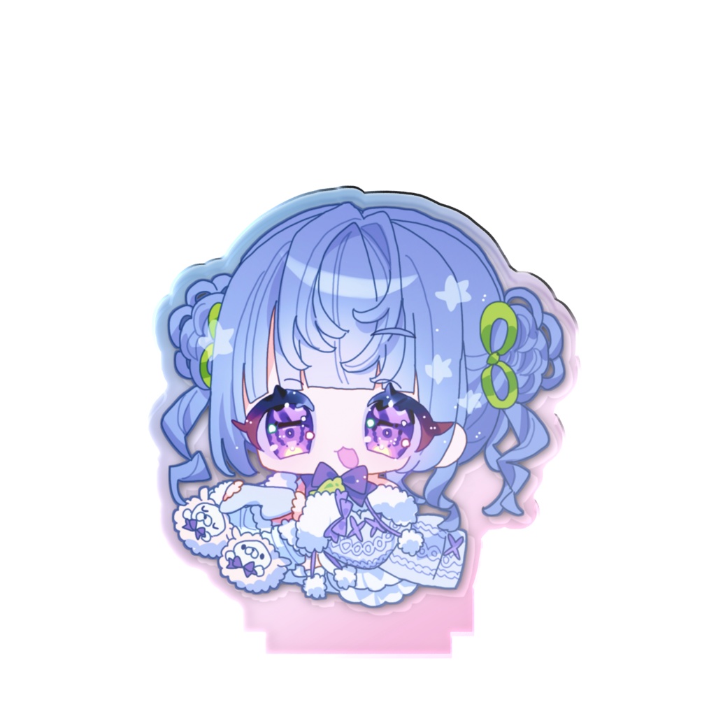 アクスタ るんるん