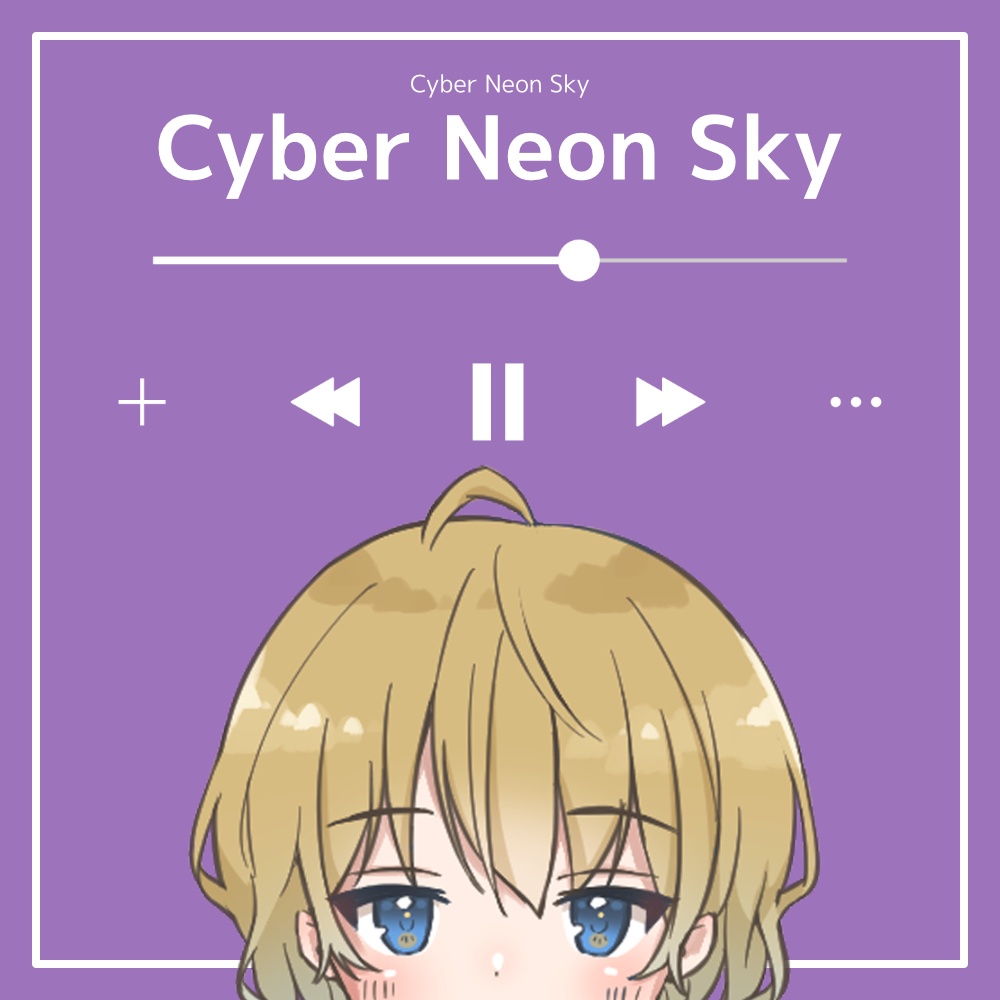 【フリーBGM】かっこいい/戦闘/ダーク「Cyber Neon Sky」