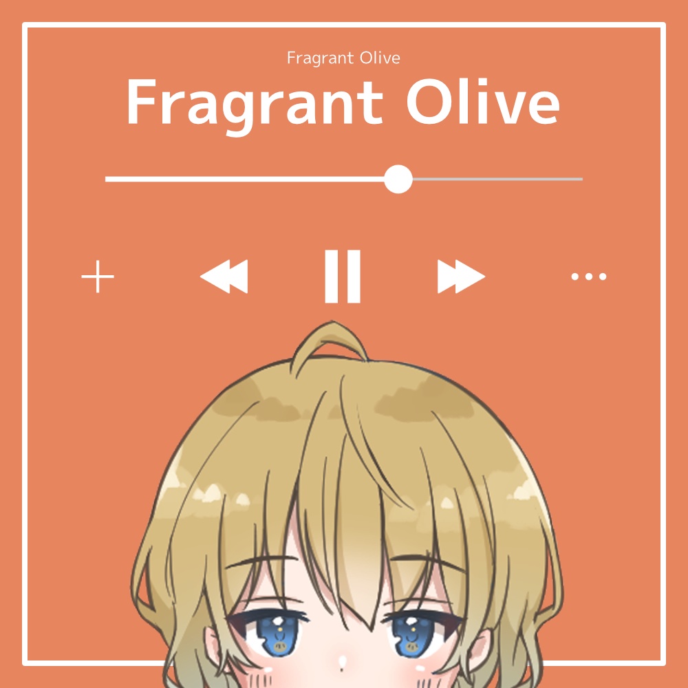 【フリーBGM】明るい/かわいい/ゆったり「Fragrant Olive」