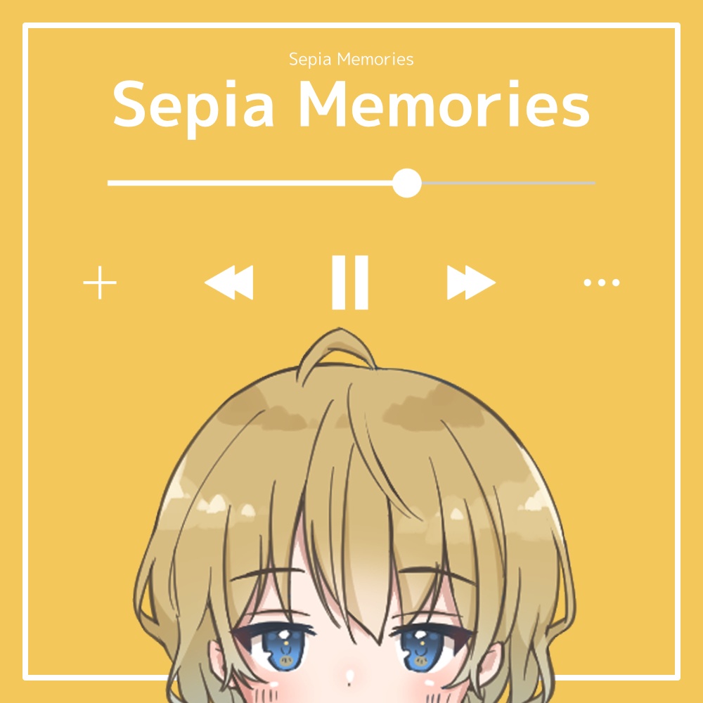 【フリーBGM】エンディング/切ない/ゆったり「Sepia Memories」