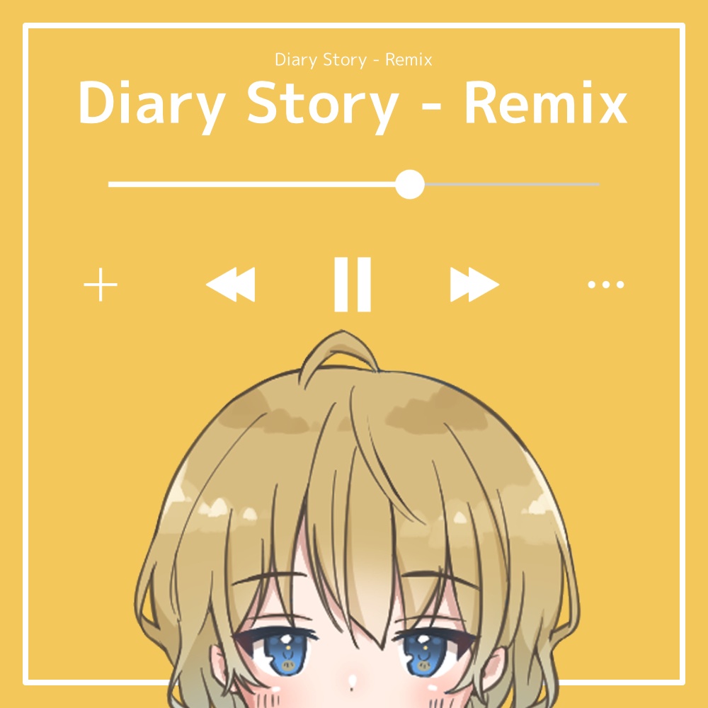 【フリーBGM】明るい/エンディング/かわいい「Diary Story - Remix Ver.」