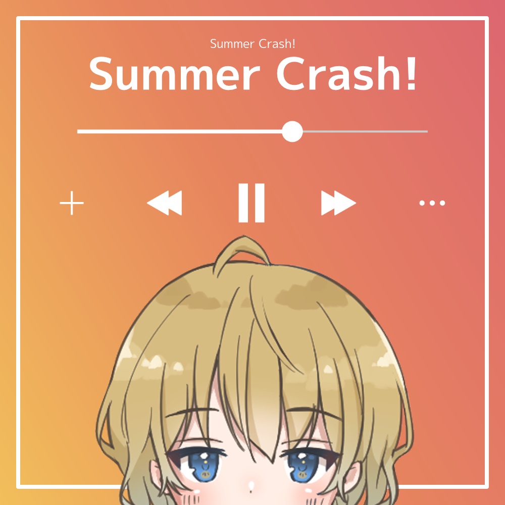 【フリーBGM】かっこいい/明るい/EDM/オープニング「Summer Crash!」