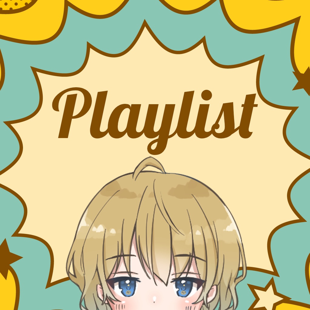 【おやつ応援】聴き飽きない2時間プレイリスト集