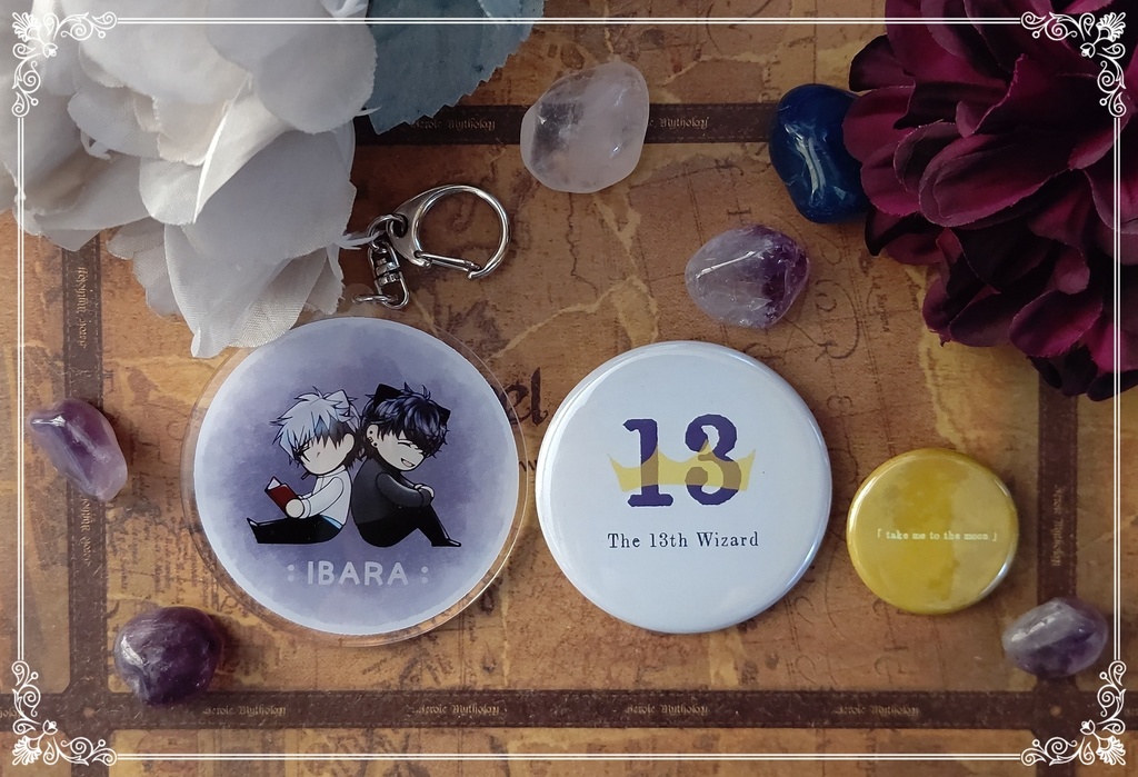 茨組アクリルキーホルダー