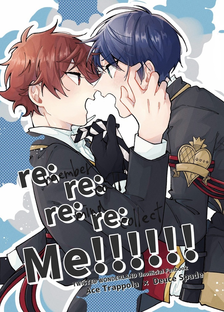 【合同誌】re:re:re:re:Me!!!!!