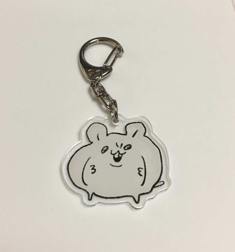はむちゅたアクリルキーホルダー