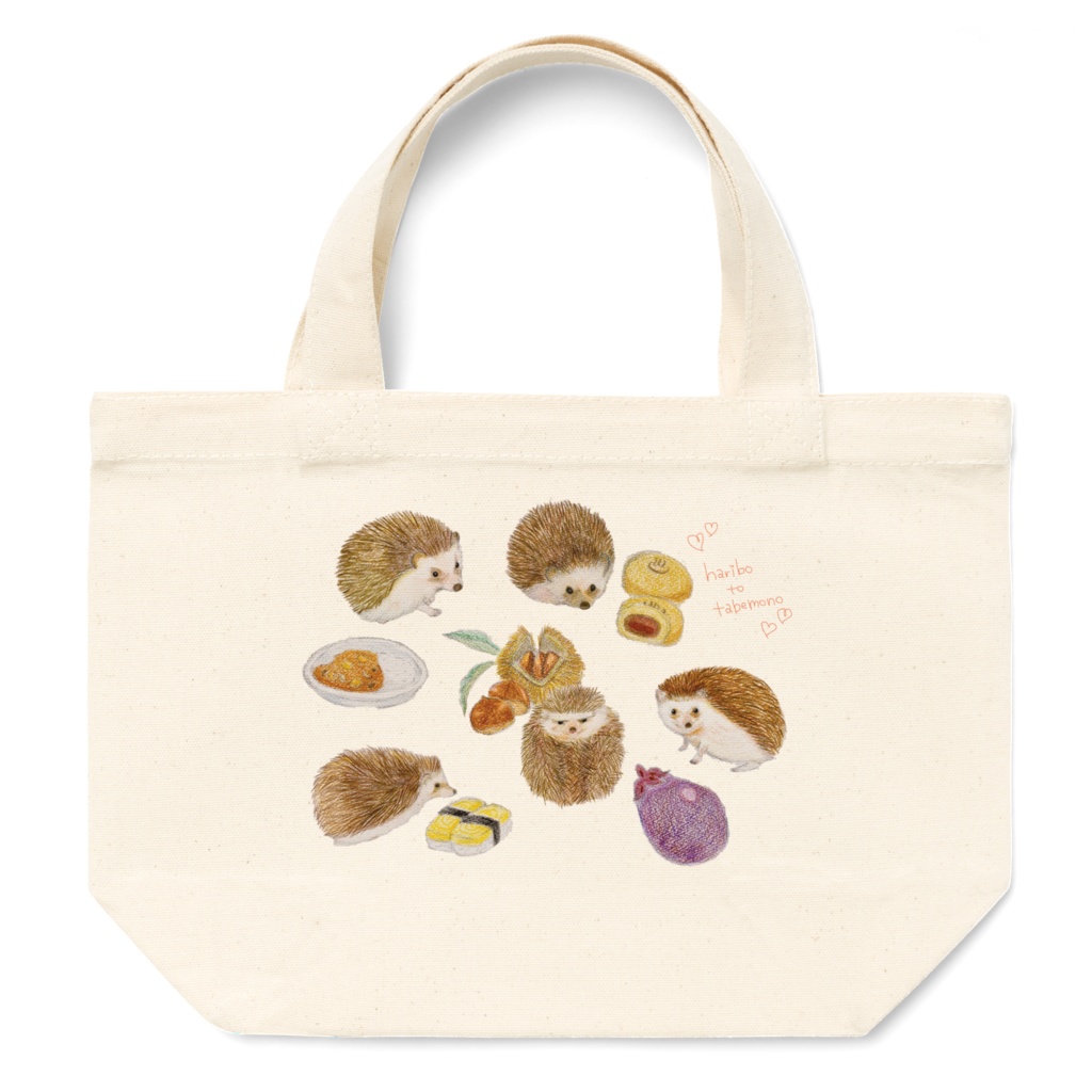 はり坊と食べ物