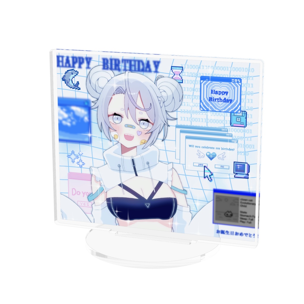 2025お誕生日アクスタ