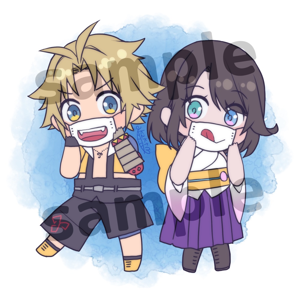 マスクをしようキーホルダー