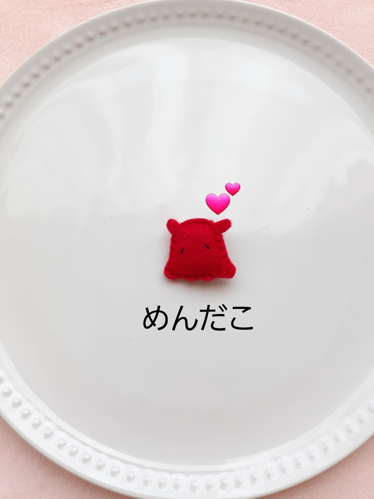 ちびウツボとめんだこのぬい用ぬいぐるみ