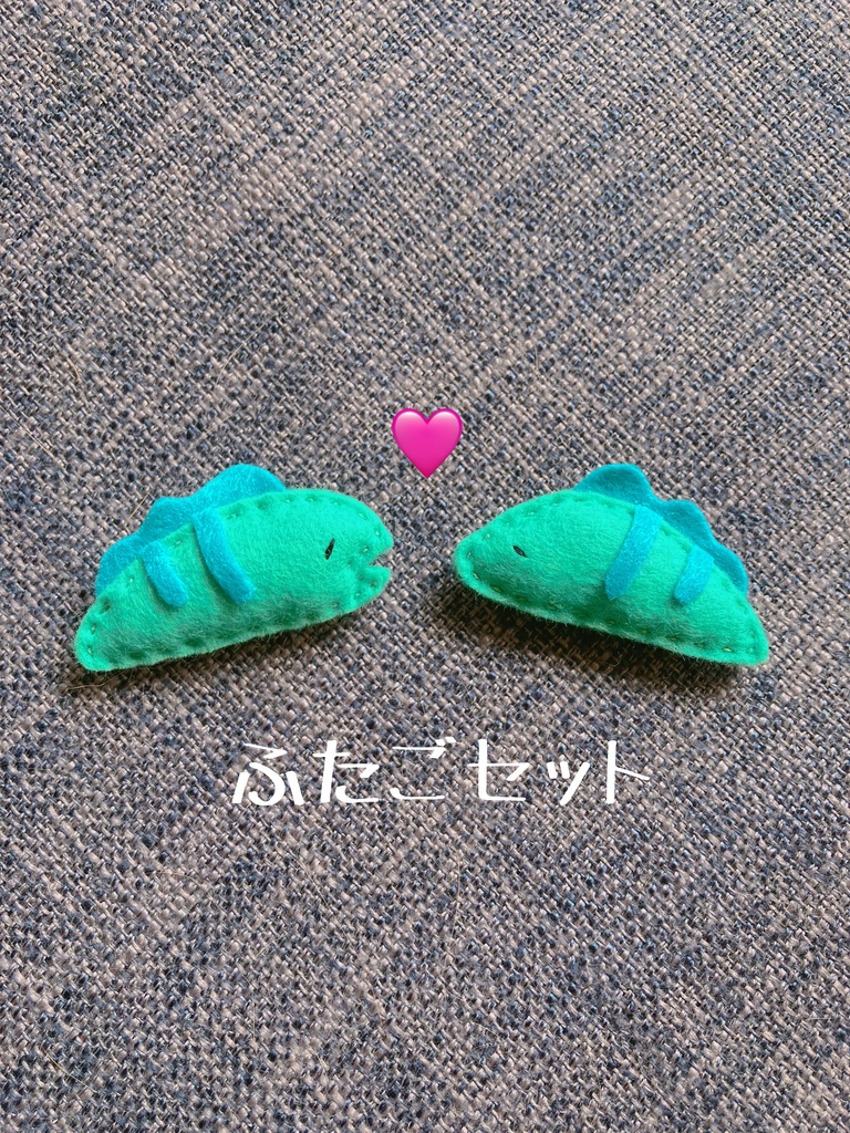 ちびウツボとめんだこのぬい用ぬいぐるみ