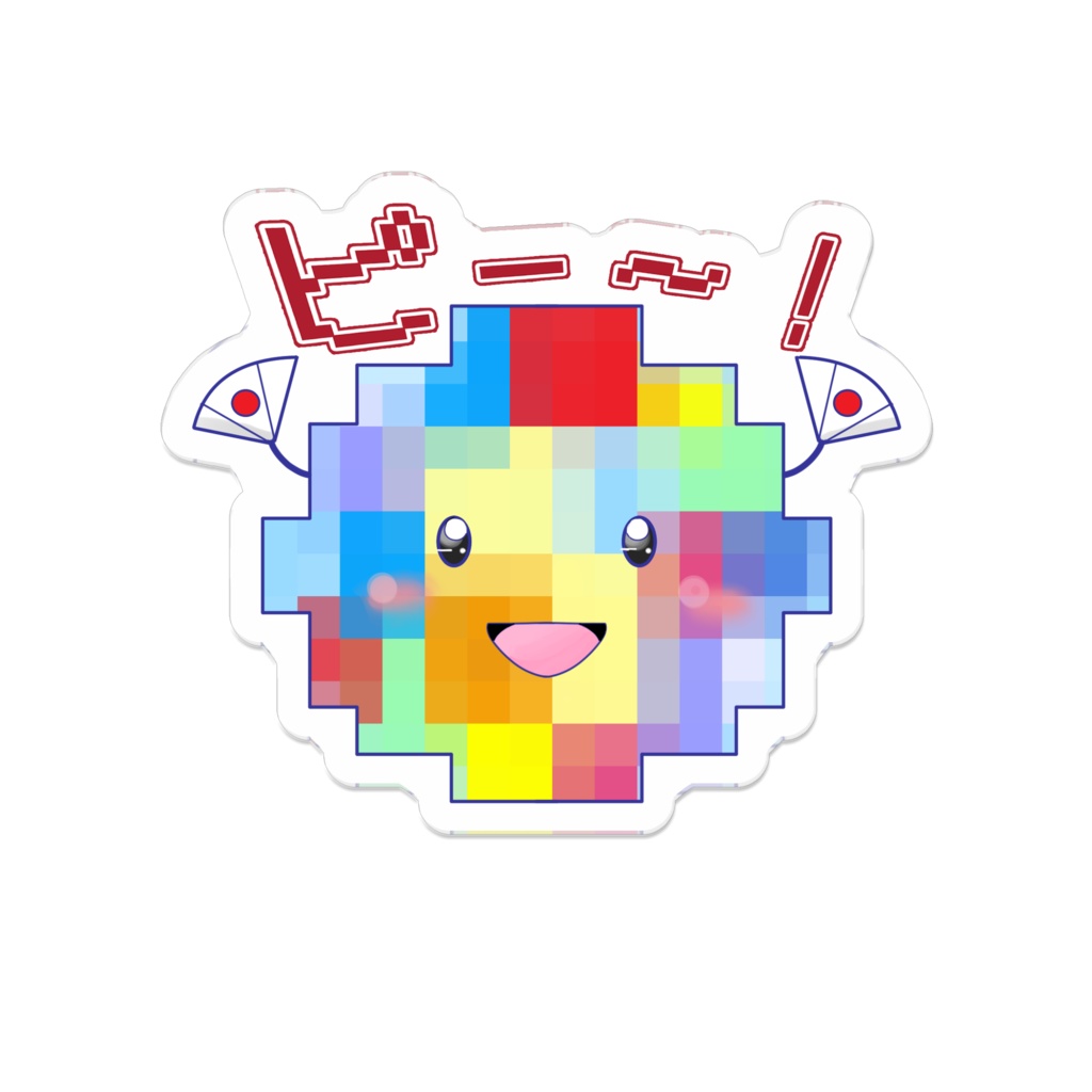 モザイくんバッジ