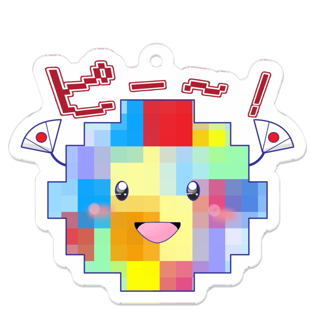 モザイくんアクキー