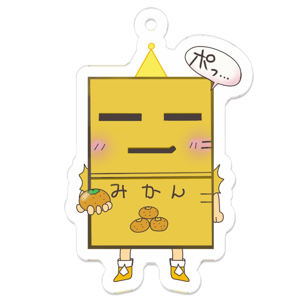 ダンボールマンアクキー