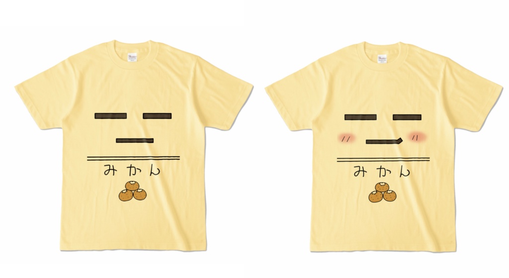 ダンボールマンTシャツ(ノーマル)