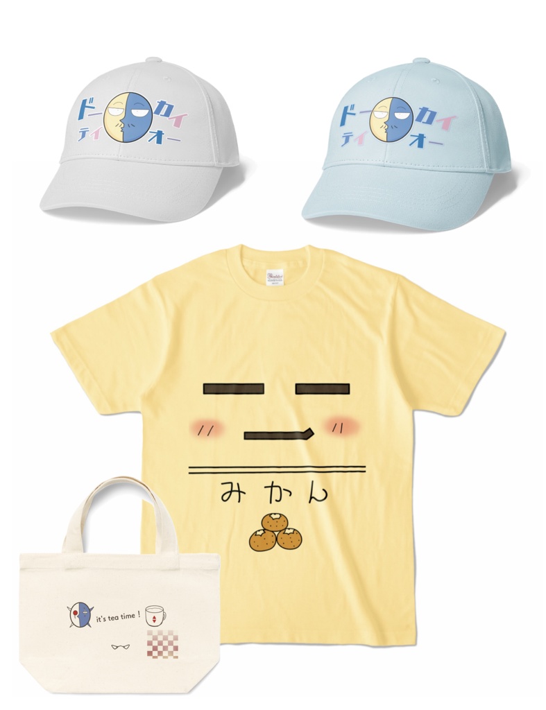ダンボールマンTシャツ(ぽっ…)