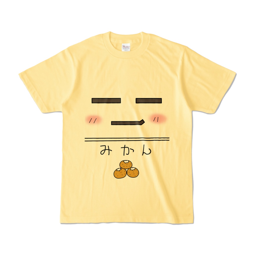 ダンボールマンTシャツ(ぽっ…)