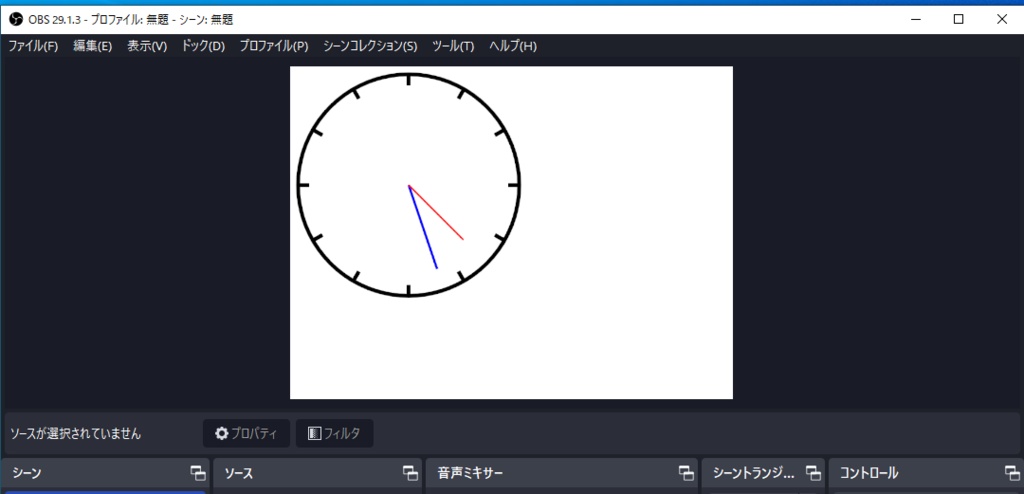 HTMLサウナ時計(OBS向け)