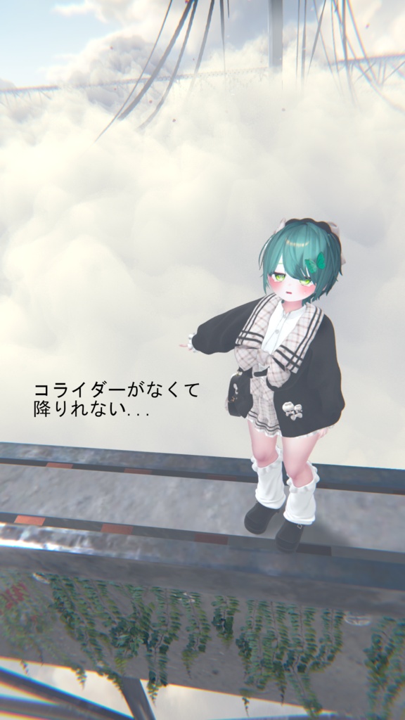 【無料】LocomotionLockForFBT【VRChat】