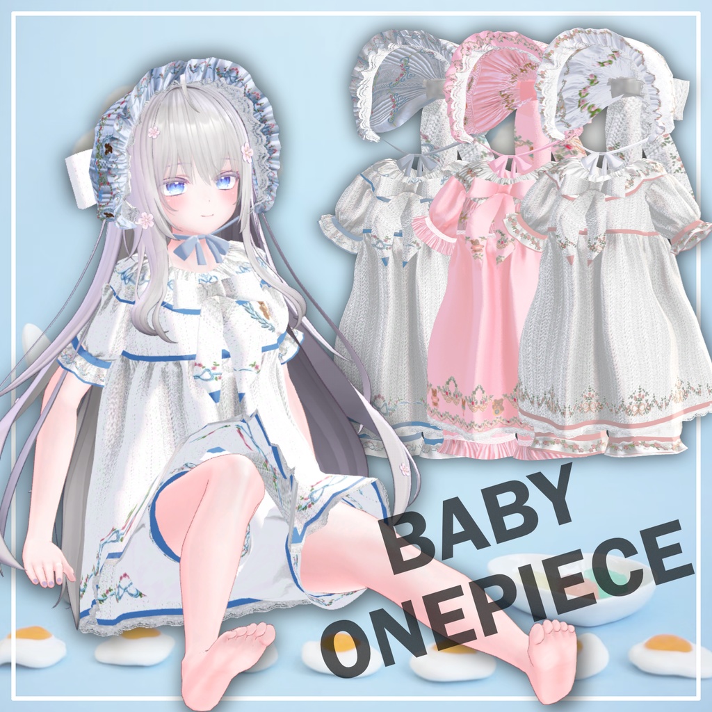 [3人][MOE][Maya][Kikyo] Baby Onepiece