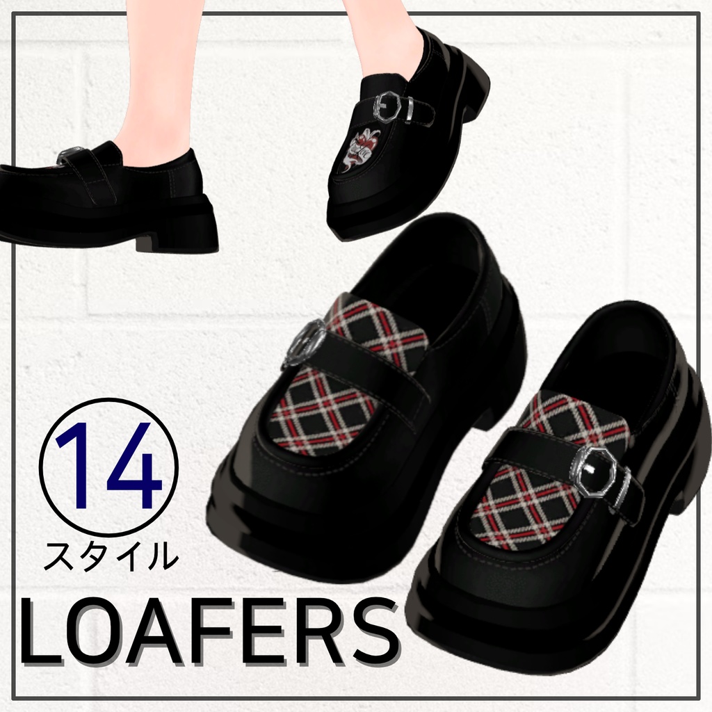 [Moe][Maya][Kikyo][Selestia] 14 Design - Loafers